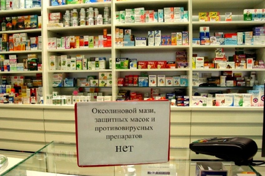 Спрос на лекарства в России вырос в 10 раз: запасов хватит на полгода 