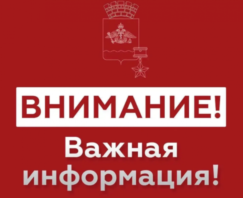 Атака БПЛА в Новороссийске: сирены воют в городе-герое