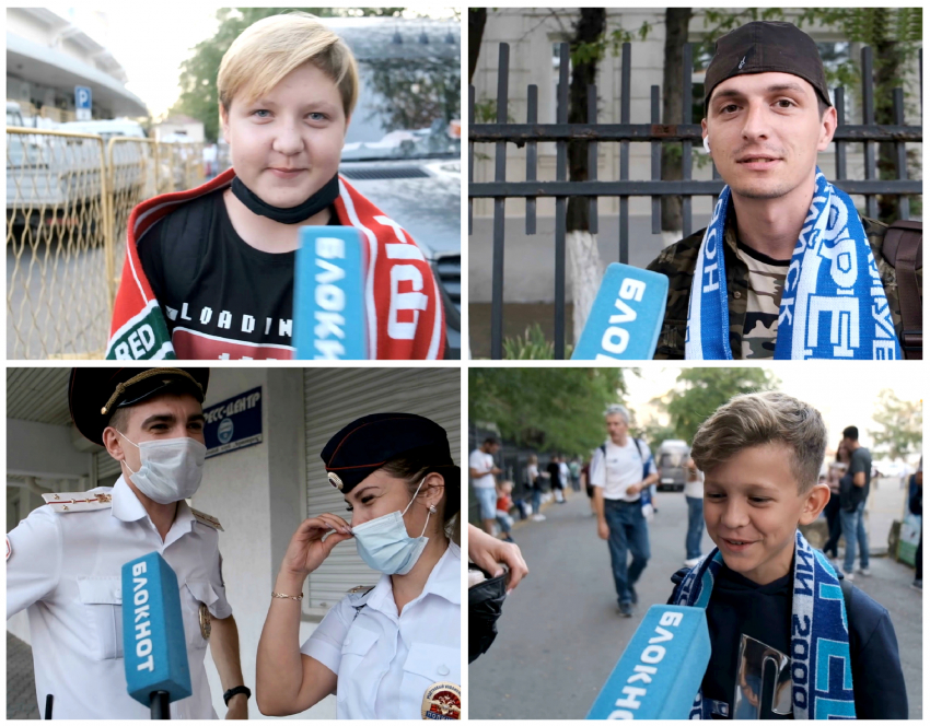 «В конце сезона «Черноморец» войдёт в премьер-лигу», - Новороссийск поддержал любимую команду