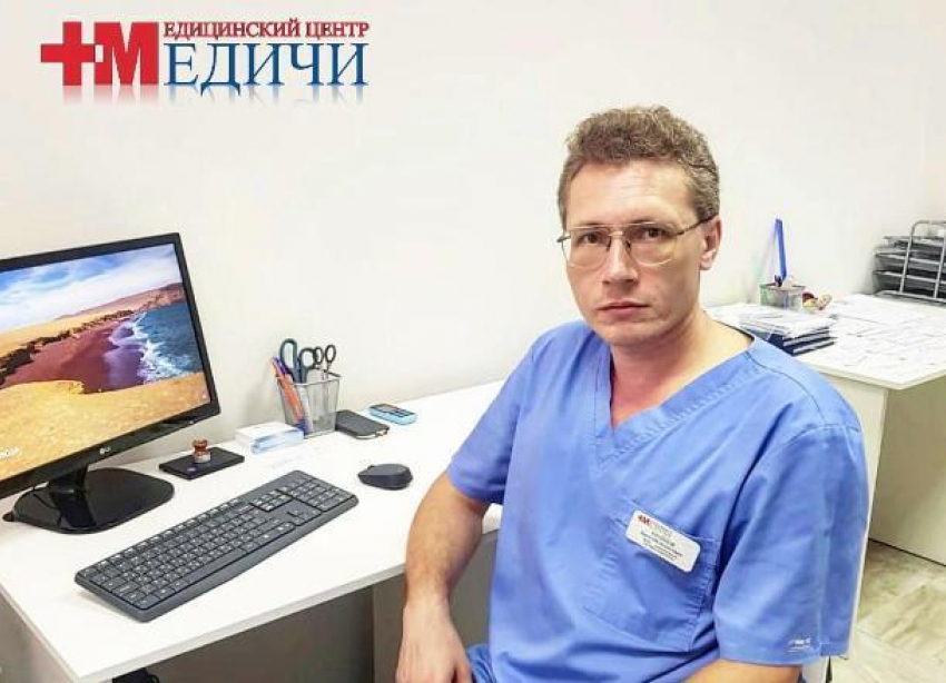 Врач-эндоскопист МЦ «Медичи» приглашает новороссийцев на приём