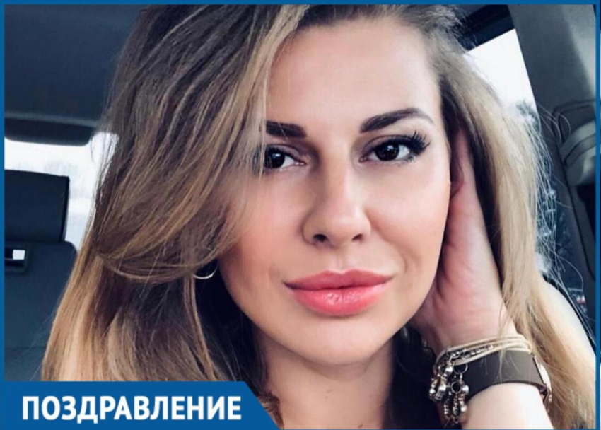 Ирина Корсуворова отмечает  день рождения!