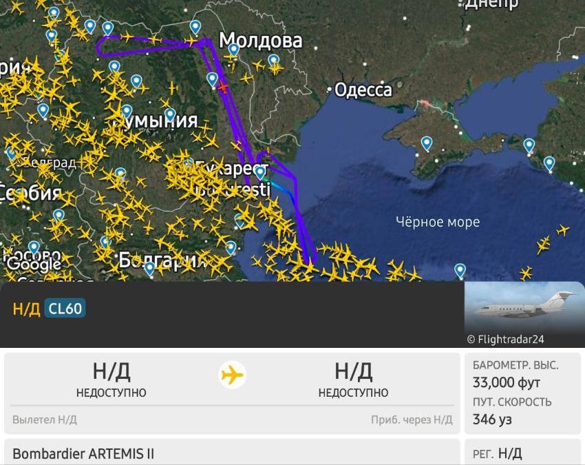 НАТОвская птичка зависла в воздухе над Новороссийском