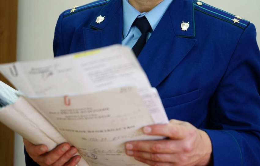 Прокуратура оштрафовала чиновников Новороссийска