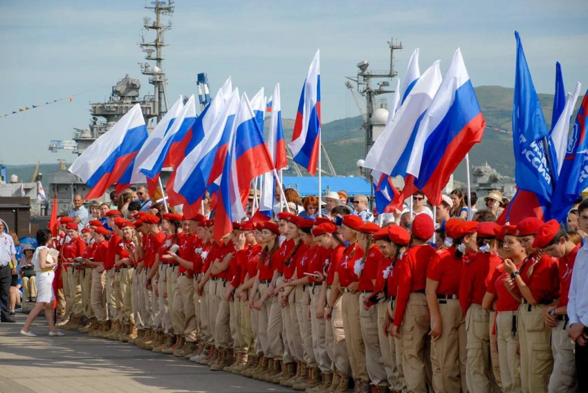 Какая погода ждет новороссийцев в День России 