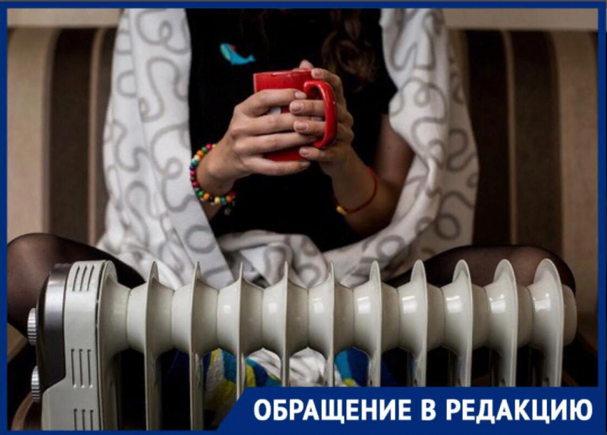 "Ни искупаться, ни постирать": жители Новороссийска остались в холод без отопления и горячей воды 