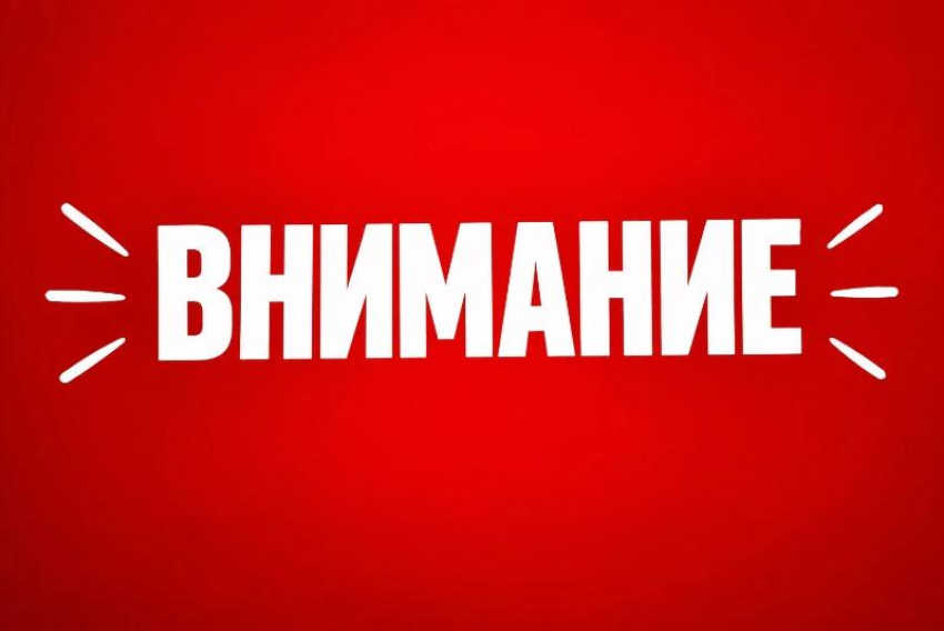 Новороссийск накроет непогода: городские службы перевели в режим готовности