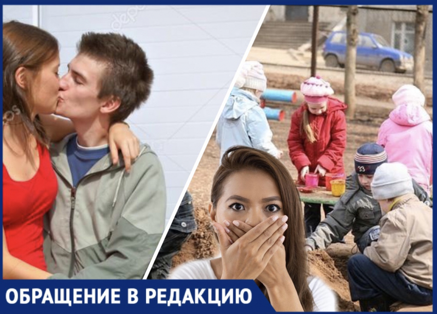 Новороссийцы устали молчать и любоваться на хамов-подростков 