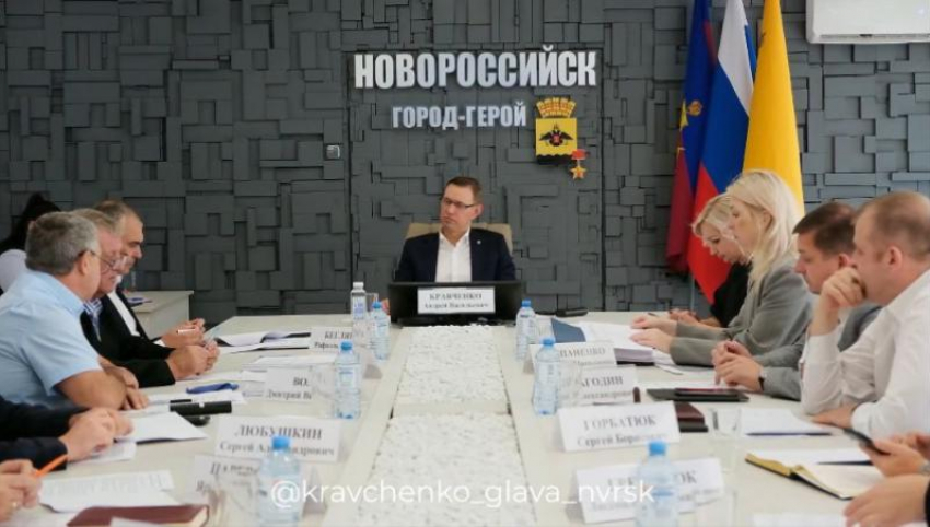 В Новороссийске обсудили, как стабилизировать и развить системы водоснабжения: треть годового плана выполнена