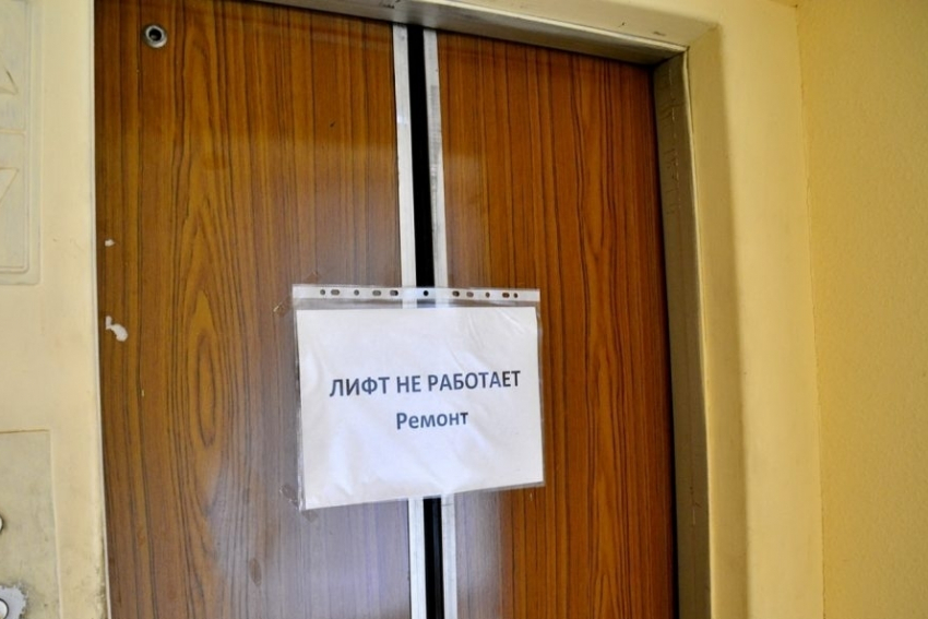 Новороссийцы считают, что стали заложниками своих квартир