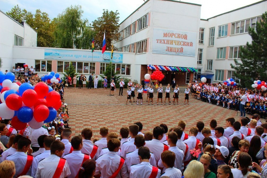 Школьников Новороссийска воспитывают в духе патриотизма