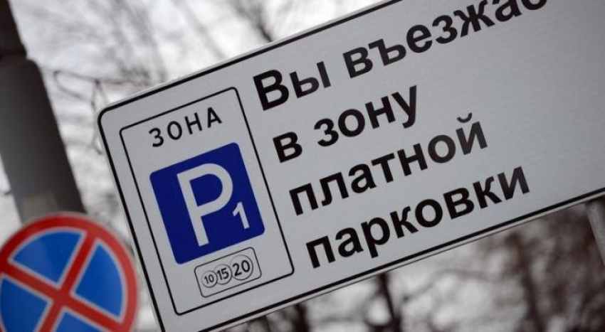 Ночью - бесплатно: новые подробности о платных парковках на набережной Новороссийска