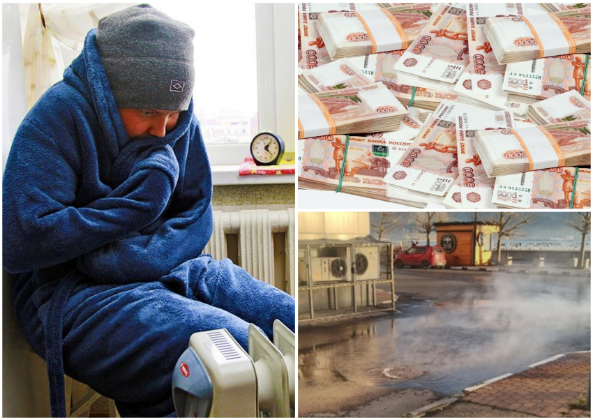 Миллионы на ремонт, порывы теплотрасс и мерзнущие люди: как срываются отопительные сезоны в Новороссийске 