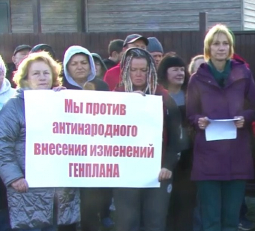 В администрации Новороссийска что-то напутали? Жители оспаривают генплан в суде Сочи