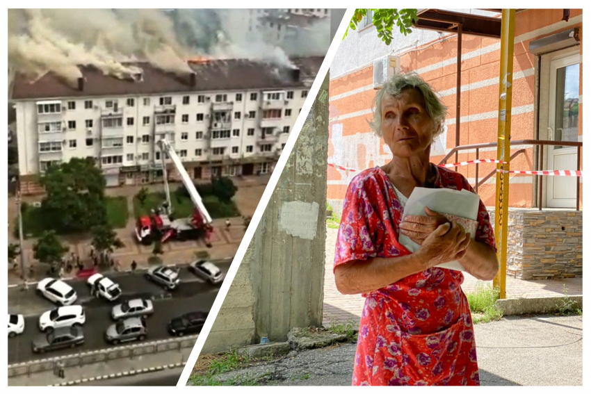 Главное - выжить: уникальные кадры с пожара в Новороссийске 