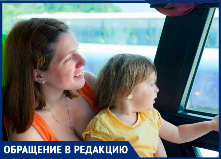 Теряют за один день право на бесплатный проезд дети в Новороссийске