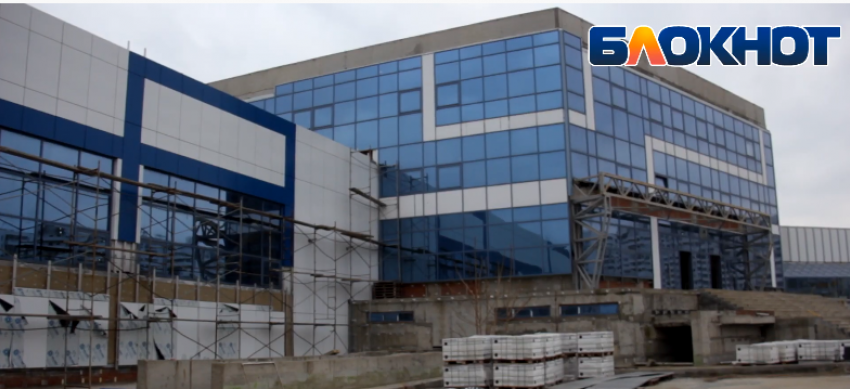 На новороссийский Дворец спорта нашли инвестора 