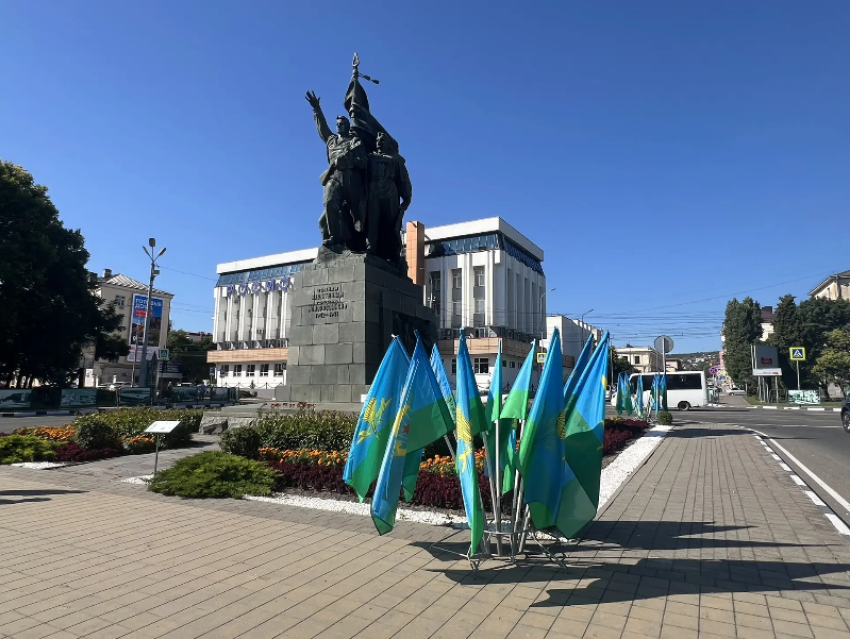 В Новороссийске пройдут праздничные мероприятия ко Дню ВДВ
