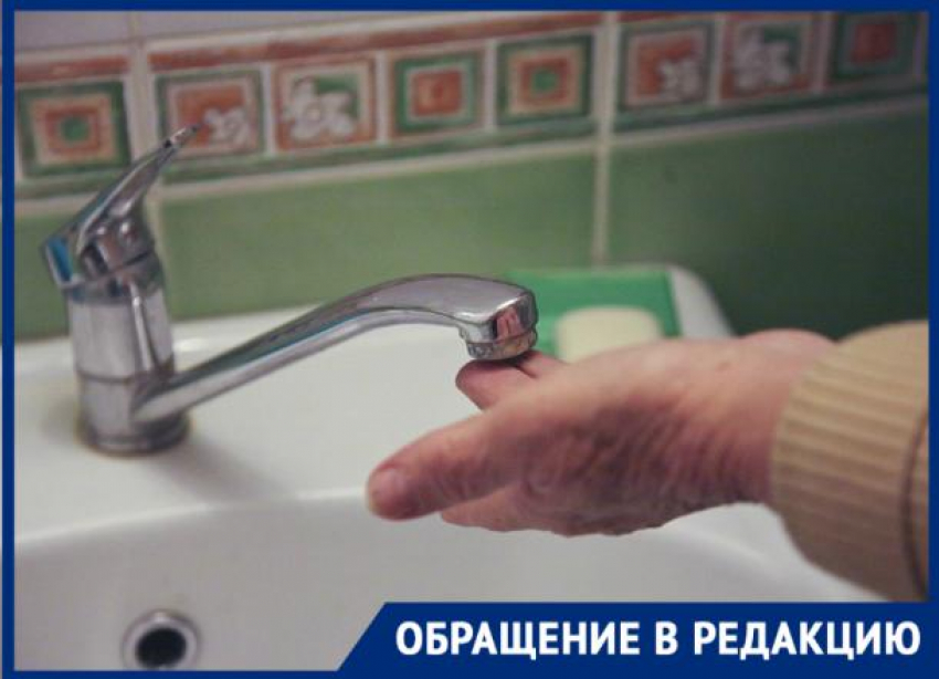 Новороссийцы на две недели останутся без горячей воды