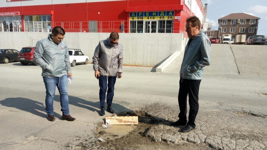 В Новороссийске работают представители проекта «Карта убитых дорог»