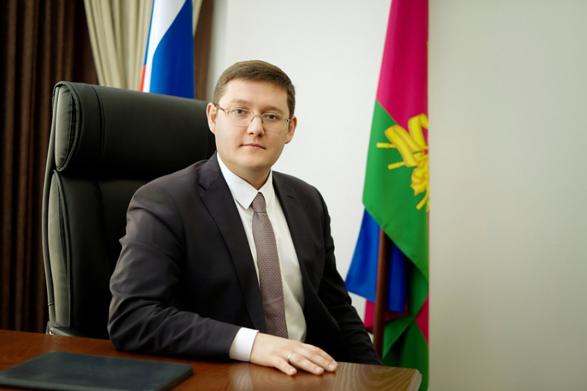 На Кубани назначен новый министр экономики 