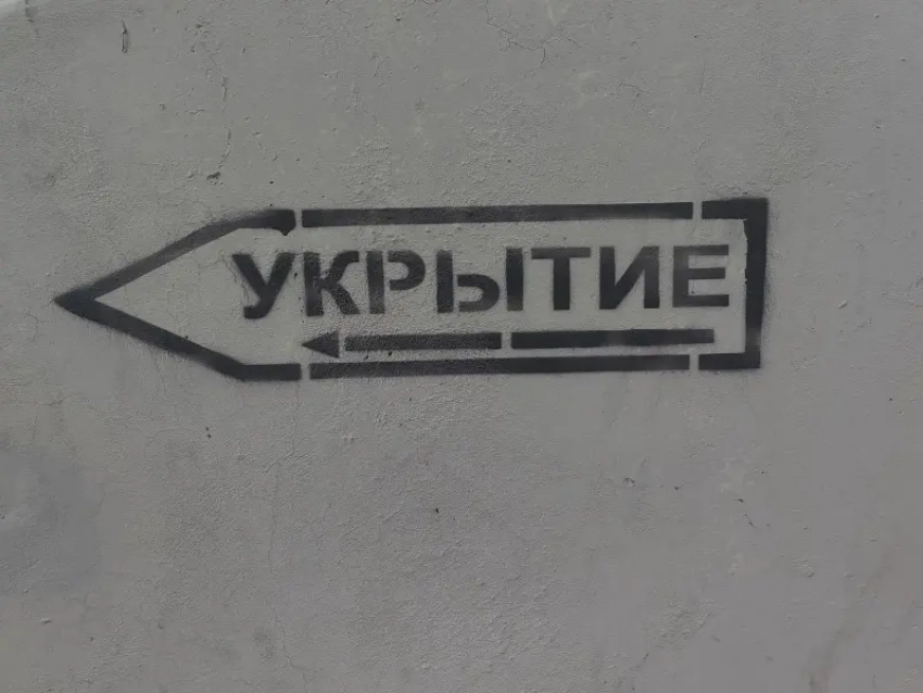 Администрация Новороссийска опубликовала новый перечень укрытий