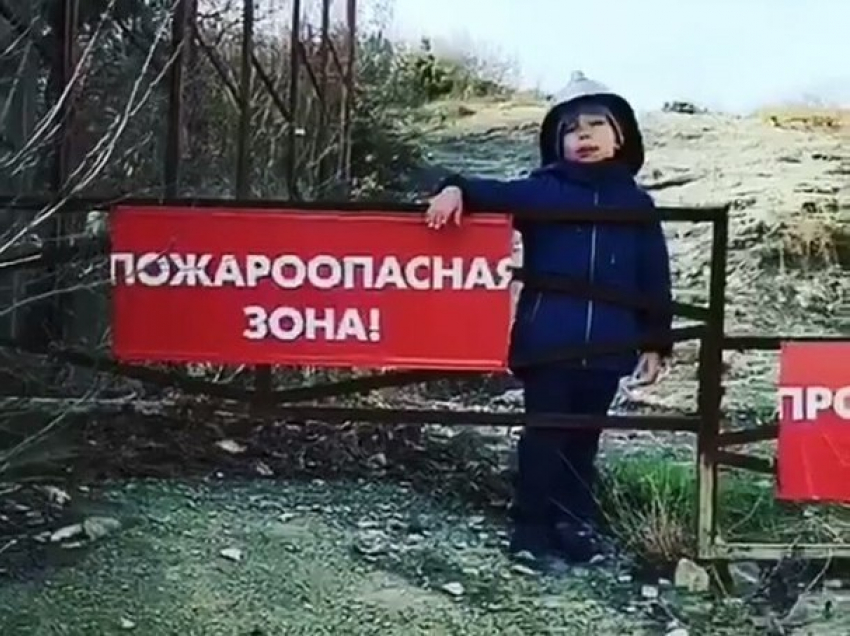 Поддержим «лайками» детей пожарного из Новороссийска
