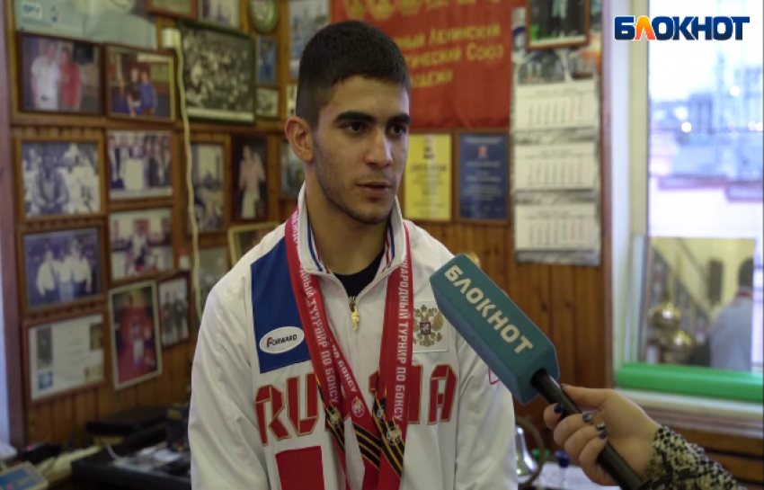 Боксер из Новороссийска одержал победу на международных соревнованиях