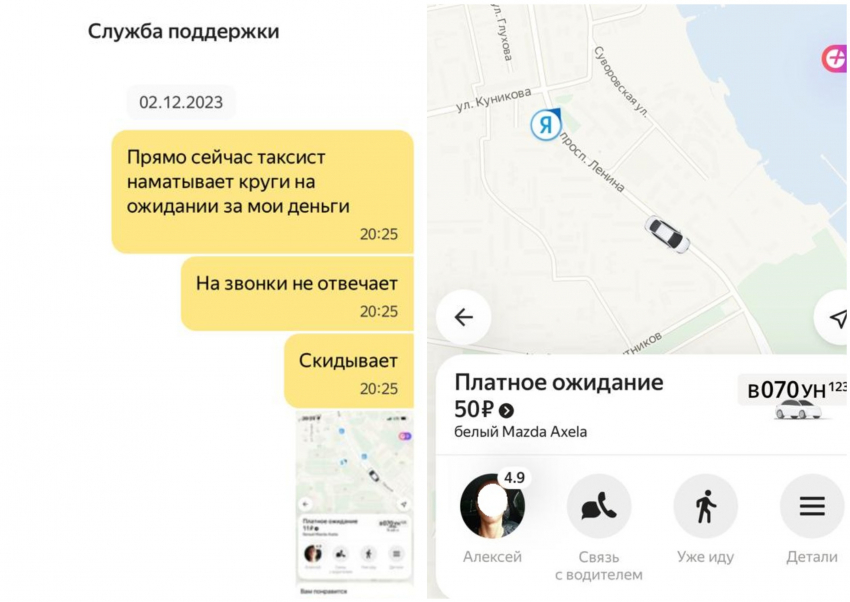 Пьяный таксист «кинул» пассажирку и за ее счет катался по Новороссийску 