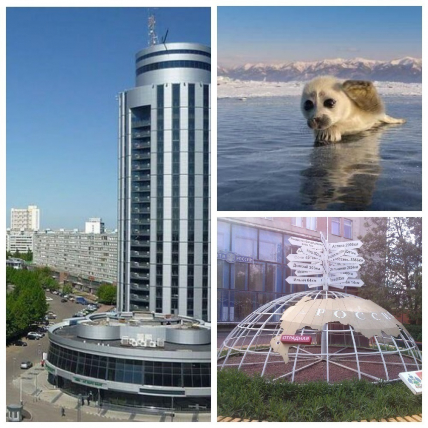 Подведены итоги конкурса «Моя малая родина"