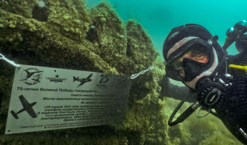 В Новороссийске стартовал подводный проект «Память на дне Черного моря"