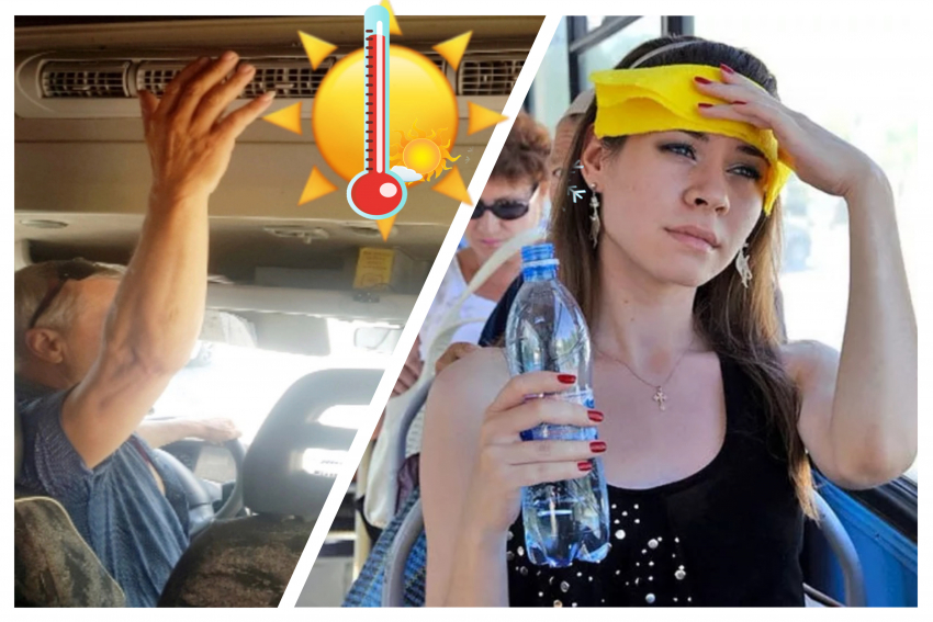 Как наказывают новороссийских водителей за пытку жарой и духотой 