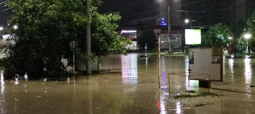 Новороссийск уходит под воду