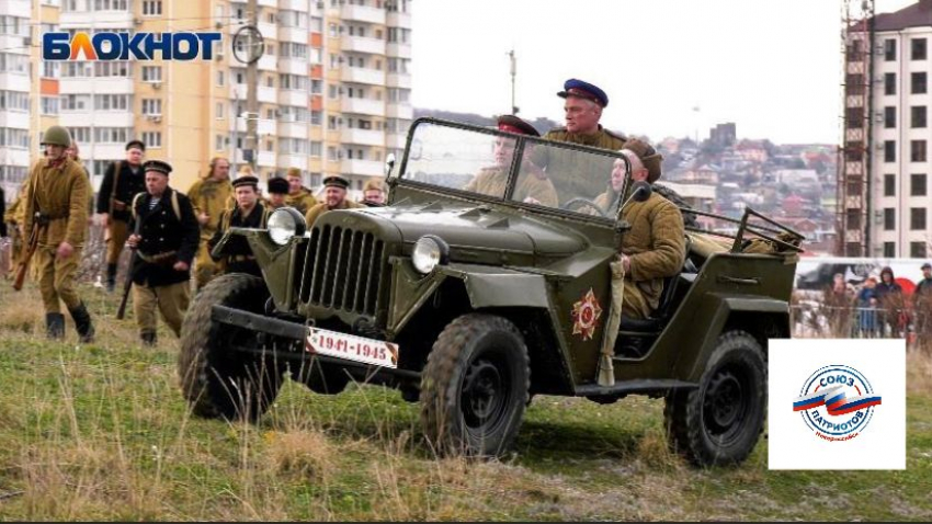 Прошлое встретится с будущим: захватывающее зрелище ждет новороссийцев и гостей города