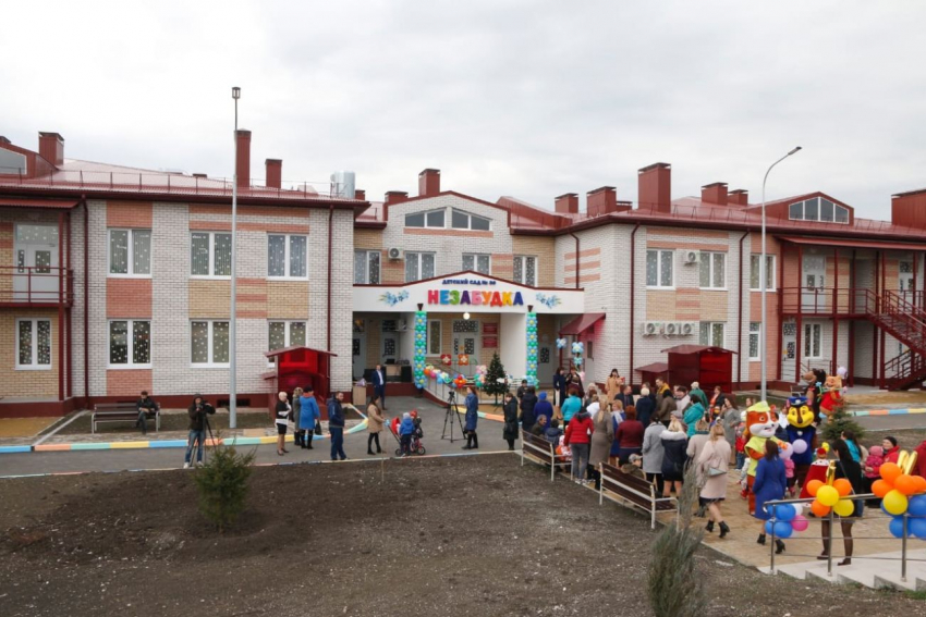 Долгожданный детский сад открылся в Натухаевской 