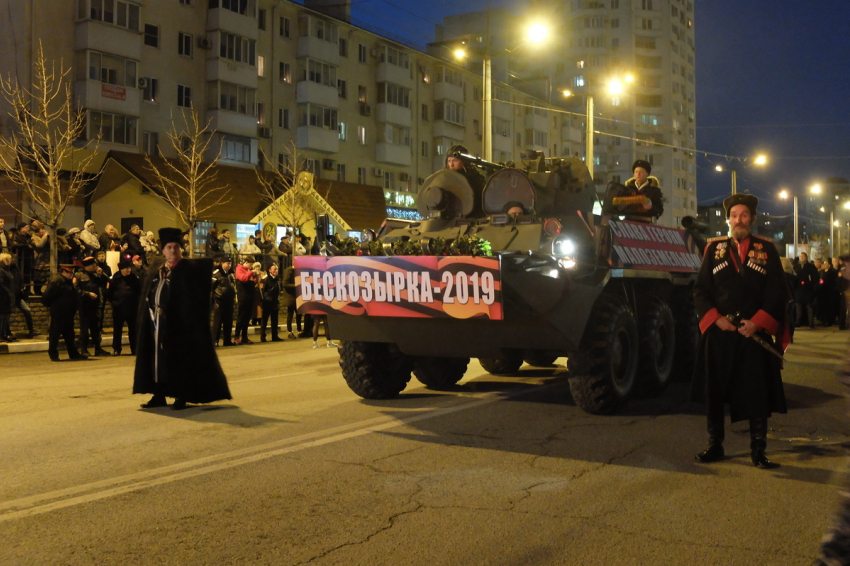 В Новороссийске прошла 51-ая военно-патриотическая акция «Бескозырка"
