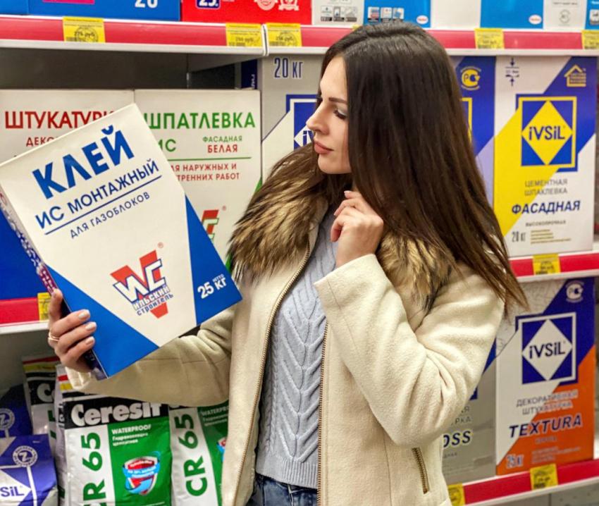 Сеть магазинов «Напарник» запускает весеннюю акцию