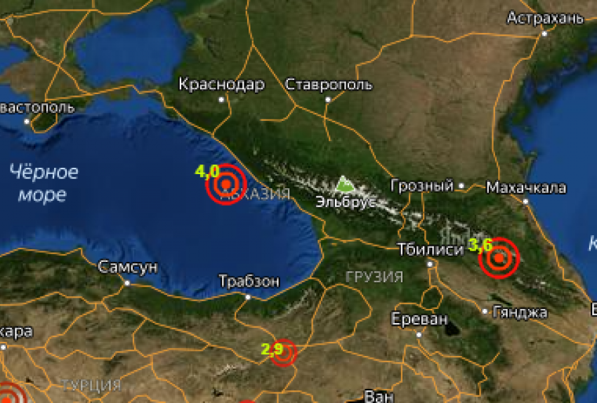 В Краснодарском крае произошло землетрясение