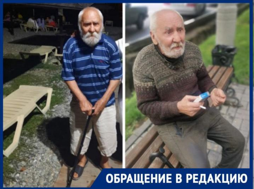 В Новороссийске «АГЕНТЫ ДОБРОТЫ» ищут родственников погибшего мужчины