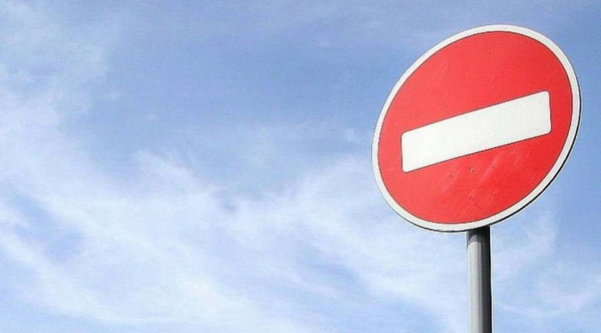 В Новороссийске в ночь с 3 на 4 февраля перекроют движение транспорта