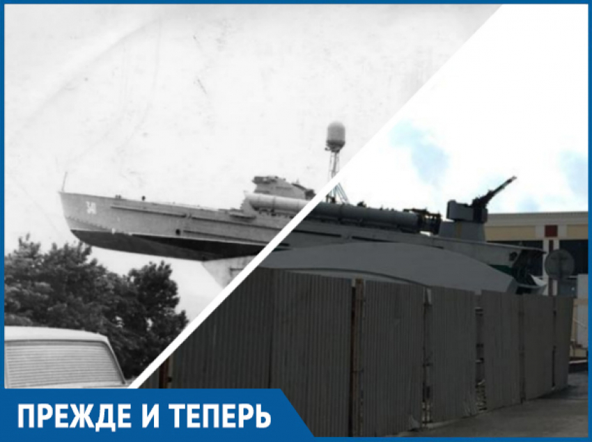 Новороссийск прежде и теперь: памятник-участник войны на фоне долгостроя
