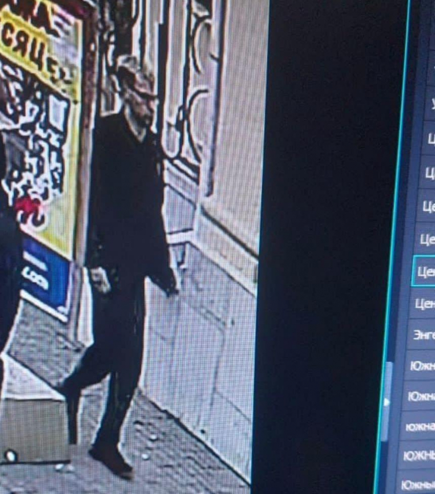Внимание! Полиция Новороссийска разыскивает рыжего мужчину 