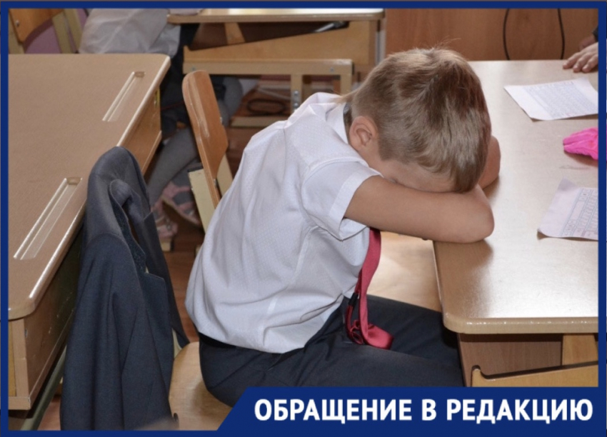 По 6 уроков в первом классе: жительница Новороссийска возмущена школьной нагрузкой