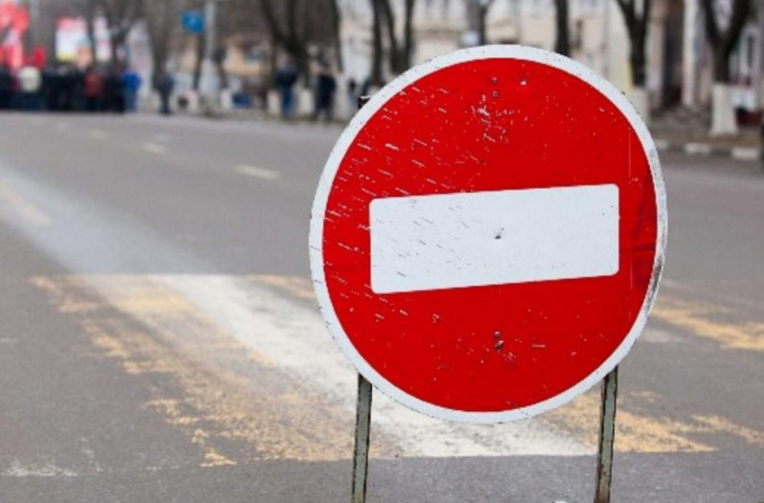 3 февраля дороги  в Новороссийске перекроют, а маршрутки изменят направление 
