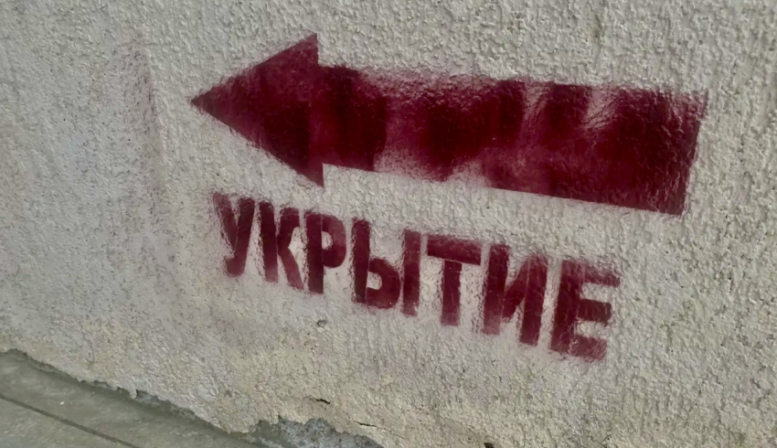 ВСУ снова атаковали Краснодарский край: куда пришелся основной удар 