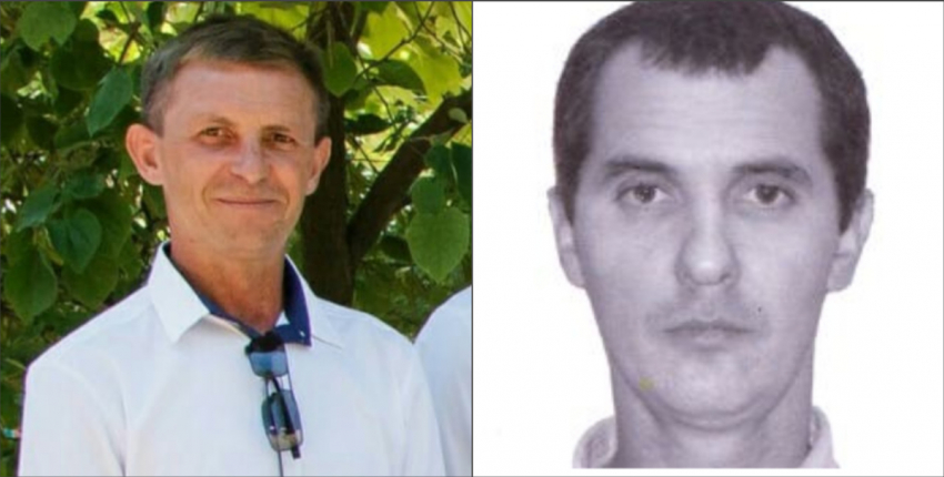 В Новороссийске пропали двое мужчин