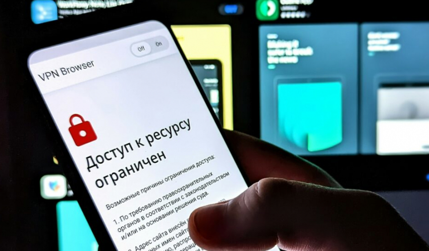 В Италии заблокированы Одноклассники и ВКонтакте