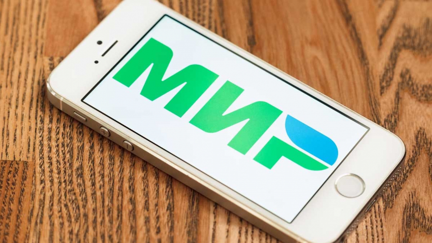 Новороссийские владельцы айфонов смогут расплачиваться картой «МИР»