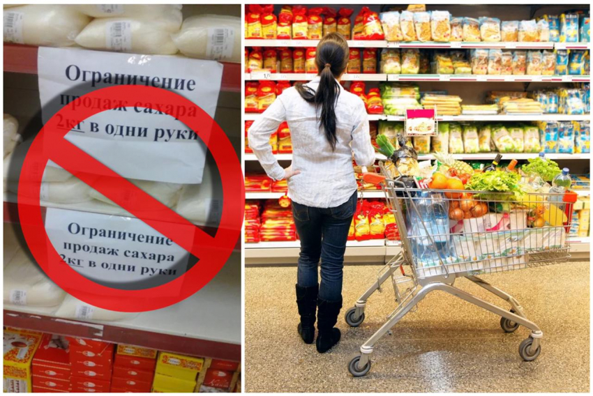 Продуктовый безлимит: в магазинах Новороссийска снимают ограничения по продажам 