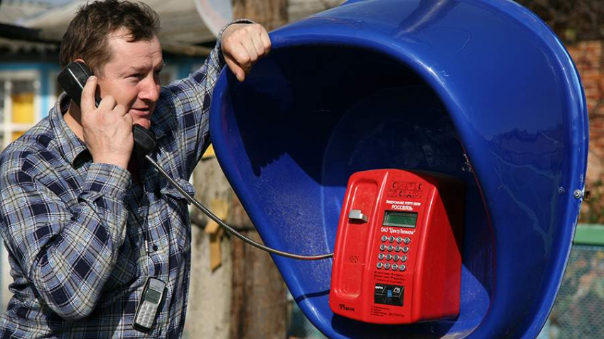 Связи нет, но вы держитесь: в Новороссийске могут установить таксофоны с интернетом