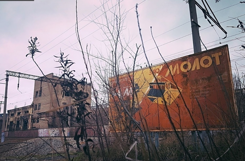 Завод «Молот» в Новороссийске целиком уйдет с молотка